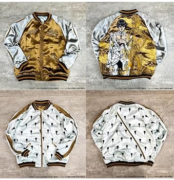 絡繰魂 観音 梵字 スカジャン ベロア 絡繰魂 - 絡繰魂 ベロア 別珍 スカジャン 黒 金 和柄 刺繍 大日